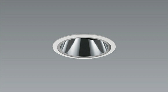 ERD5356WD_FX389NA LED ダウンライト ENDO 遠藤照明　エンドウ　【3980円以上(税込)で送料無料】
