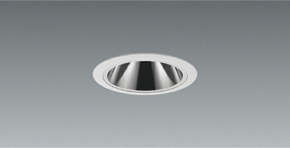 ERD5380WD_RX367NA LED ダウンライト ENDO 遠藤照明　エンドウ　【3980円以上(税込)で送料無料】