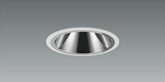 ERD5389WB_RX356N LED ダウンライト ENDO 遠藤照明　エンドウ　【3980円以上(税込)で送料無料】