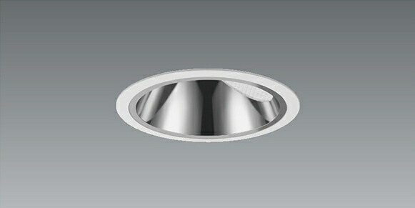 ERD5412WB_FX388NA LED ダウンライト ENDO 遠藤照明　エンドウ　【3980円以上(税込)で送料無料】