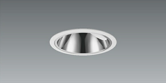 ERD5415WB LED ダウンライト ENDO 遠藤照明　エンドウ　【3980円以上(税込)で送料無料】