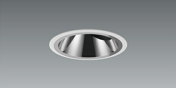 ERD5426WB 3000K電球色 16°狭角 LED ダウンライト ENDO 遠藤照明　エンドウ　【3980円以上(税込)で送料無料】