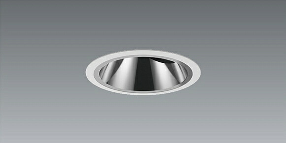 ERD5433WC_RX357N LED ダウンライト ENDO 遠藤照明　エンドウ　【3980円以上(税込)で送料無料】