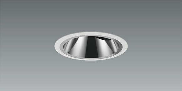 ERD5464WC_FX388NA LED ダウンライト ENDO 遠藤照明　エンドウ　【3980円以上(税込)で送料無料】