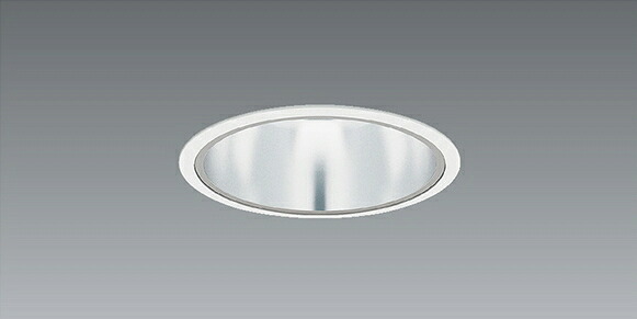 ERD6496SC_RX356N LED ダウンライト ENDO 遠藤照明　エンドウ　【3980円以上(税込)で送料無料】