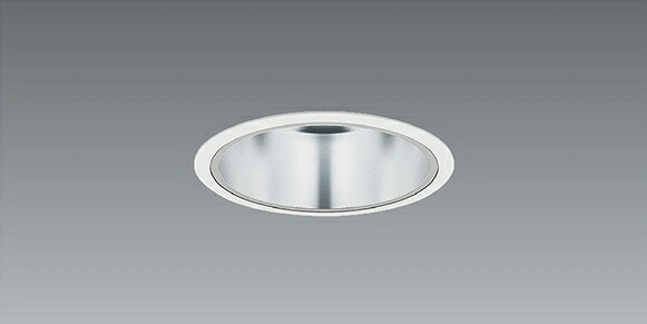 ERD6507SB 3000K電球色 61°超広角 LED ダウンライト ENDO 遠藤照明　エンドウ　【3980円以上(税込)で送料無料】