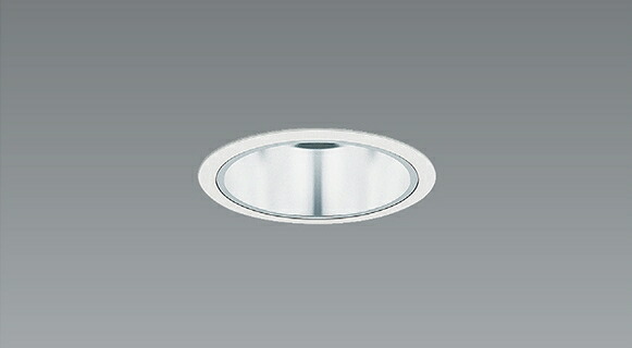 ERD6513SB 4000K白色 35°超広角 LED ダウンライト ENDO 遠藤照明　エンドウ　【3980円以上(税込)で送料無料】