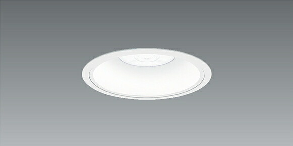 ERD6567WC LED ダウンライト ENDO 遠藤照明　エンドウ　【3980円以上(税込)で送料無料】