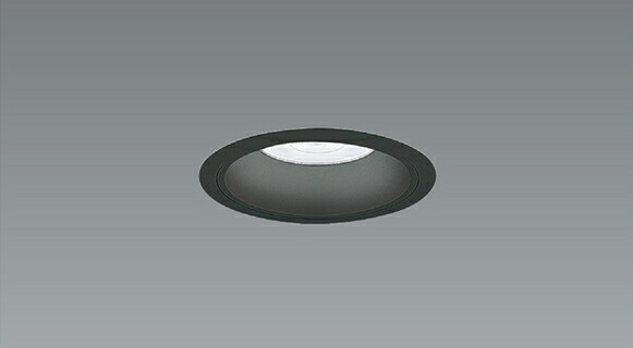 ERD6585BB_FX390NA LED ダウンライト ENDO 遠藤照明　エンドウ　【3980円以上(税込)で送料無料】