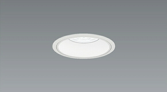 ERD6596WB_RX408NA LED ダウンライト ENDO 遠藤照明　エンドウ　【3980円以上(税込)で送料無料】