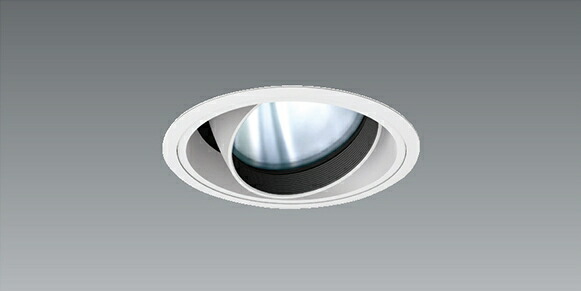 ERD6634WA_RX356N LED ダウンライト ENDO 遠藤照明　エンドウ　【3980円以上(税込)で送料無料】
