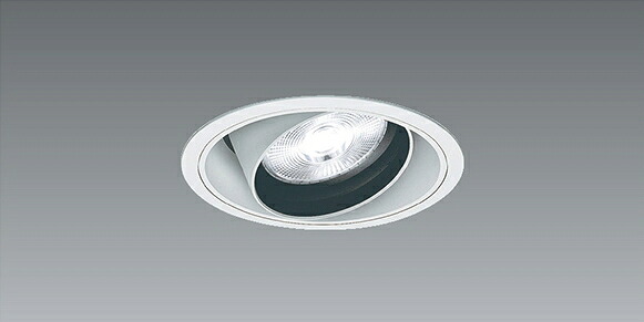 ERD6635WB_RX356N LED ダウンライト ENDO 遠藤照明　エンドウ　【3980円以上(税込)で送料無料】