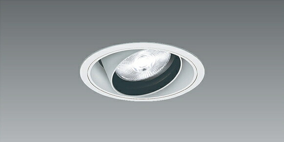 ERD6637WB_RX356N LED ダウンライト ENDO 遠藤照明　エンドウ　【3980円以上(税込)で送料無料】