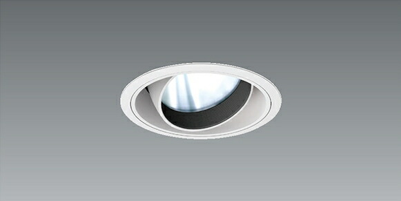 ERD6650WA_FX388NA LED ダウンライト ENDO 遠藤照明　エンドウ　【3980円以上(税込)で送料無料】