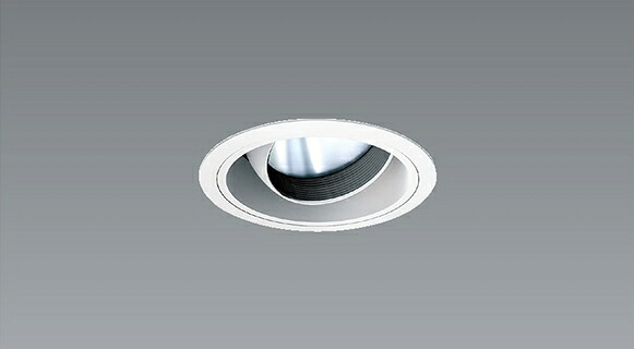 ERD6707WA_RX367NA LED ダウンライト ENDO 遠藤照明　エンドウ　【3980円以上(税込)で送料無料】