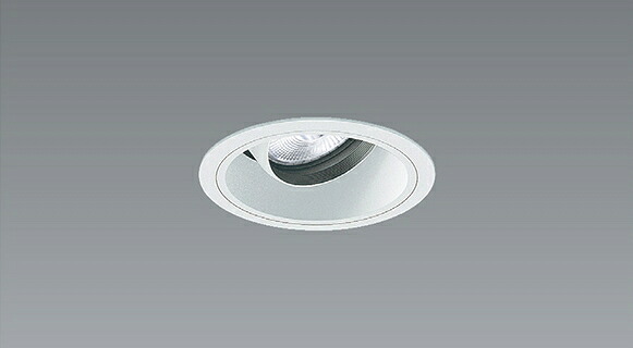 ERD6710WB_RX360NA LED ダウンライト ENDO 遠藤照明 エンドウ 【3980円以上(税込)で送料無料】
