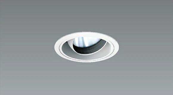 ERD6726WA_FX392NA LED ダウンライト ENDO 遠藤照明　エンドウ　【3980円以上(税込)で送料無料】