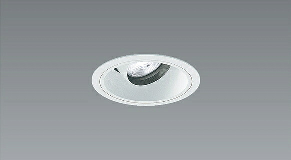 ERD6735WA LED ダウンライト ENDO 遠藤照明　エンドウ　【3980円以上(税込)で送料無料】
