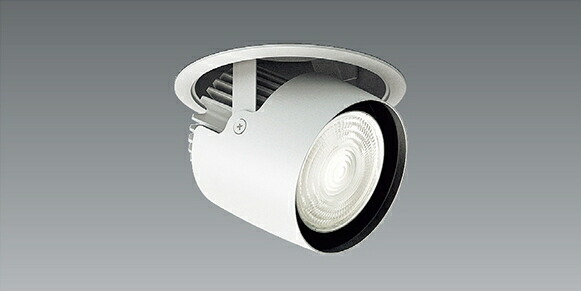 ERD6744WA_RX364N LED ダウンライト ENDO 遠藤照明 エンドウ 【3980円以上(税込)で送料無料】