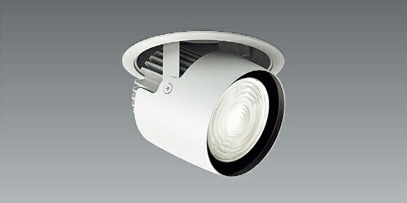 ERD6749WA_FX389NA LED ダウンライト ENDO 遠藤照明　エンドウ　【3980円以上(税込)で送料無料】
