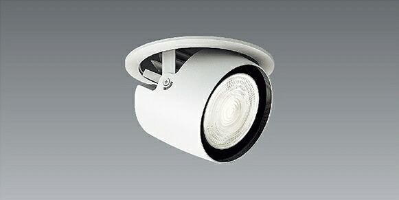 ERD6764WA_FX390NA LED ダウンライト ENDO 遠藤照明　エンドウ　【3980円以上(税込)で送料無料】