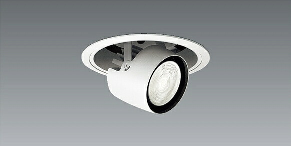 ERD6783WA_RX366N LED ダウンライト ENDO 遠藤照明　エンドウ　【3980円以上(税込)で送料無料】