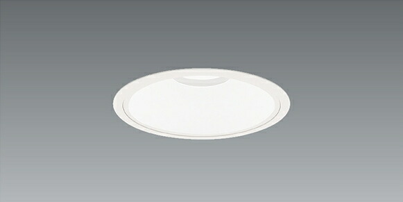 ERD6790WA LED ダウンライト ENDO 遠藤照明　エンドウ　【3980円以上(税込)で送料無料】