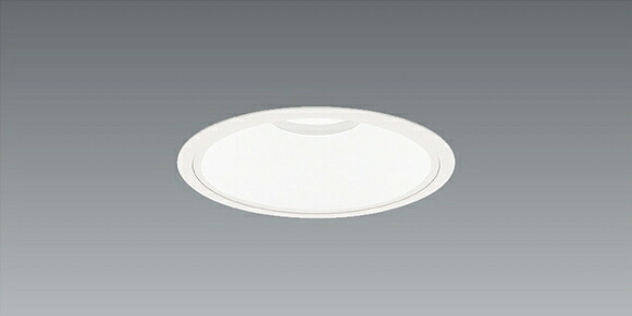 ERD6790WA_RX367NA LED ダウンライト ENDO 遠藤照明　エンドウ　【3980円以上(税込)で送料無料】