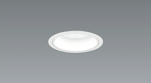ERD6828WC_RX361NA LED ダウンライト ENDO 遠藤照明　エンドウ　【3980円以上(税込)で送料無料】