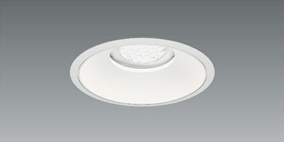 ERD7464WA_RX398N LED ダウンライト ENDO 遠藤照明　エンドウ　【3980円以上(税込)で送料無料】