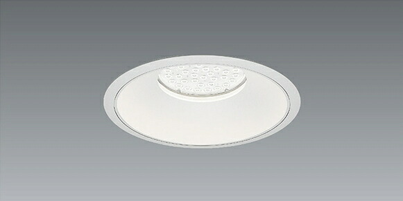 ERD7470WA_RX447N LED ダウンライト ENDO 遠藤照明　エンドウ　【3980円以上(税込)で送料無料】