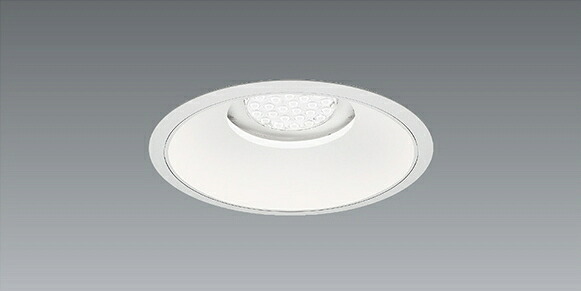 ERD7475WA 5000K昼白色 50°超広角 LED ダウンライト ENDO 遠藤照明　エンドウ　【3980円以上(税込)で送料無料】