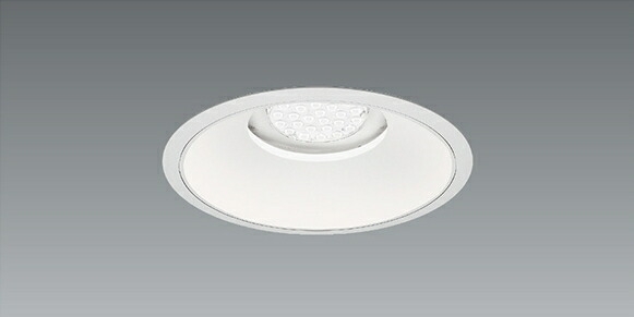 ERD7477WA_FX387NA LED ダウンライト ENDO 遠藤照明　エンドウ　【3980円以上(税込)で送料無料】