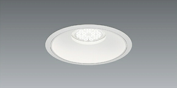 ERD7482W_FX387NA LED ダウンライト ENDO 遠藤照明　エンドウ　【3980円以上(税込)で送料無料】