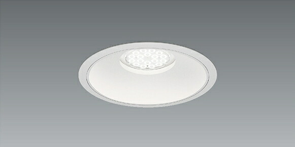 ERD7489W_RX356N LED ダウンライト ENDO 遠藤照明　エンドウ　【3980円以上(税込)で送料無料】