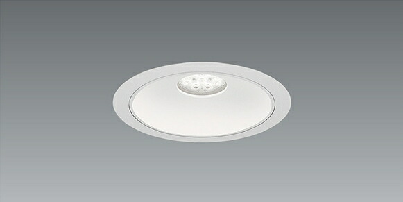 ERD7505W_RX361NA LED ダウンライト ENDO 遠藤照明　エンドウ　【3980円以上(税込)で送料無料】