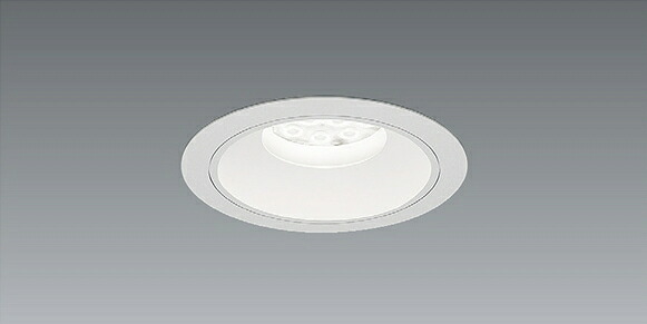 ERD7512W_RX359N LED ダウンライト ENDO 遠藤照明　エンドウ　【3980円以上(税込)で送料無料】