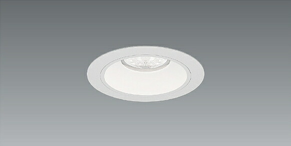 ERD7520W_RX366N LED ダウンライト ENDO 遠藤照明　エンドウ　【3980円以上(税込)で送料無料】
