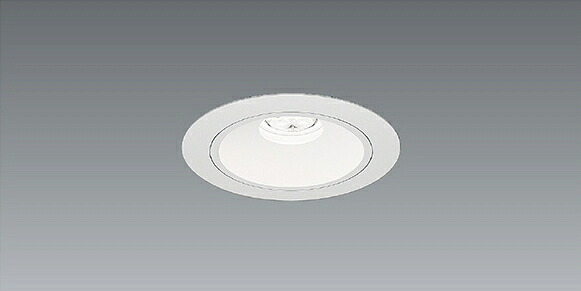 ERD7533W LED ダウンライト ENDO 遠藤照明　エンドウ　【3980円以上(税込)で送料無料】
