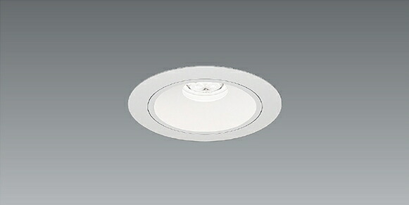 ERD7533W_RX144N LED ダウンライト ENDO 遠藤照明　エンドウ　【3980円以上(税込)で送料無料】