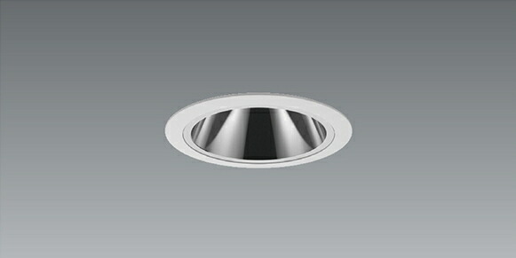 ERD7551WB_RX367NA LED ダウンライト ENDO 遠藤照明　エンドウ　【3980円以上(税込)で送料無料】