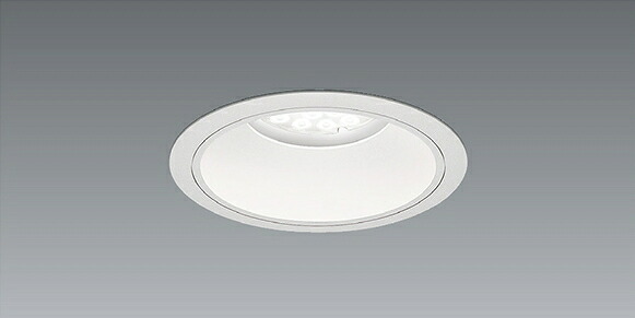 ERD7567WA 5000K昼白色 50°超広角 LED ダウンライト ENDO 遠藤照明　エンドウ　【3980円以上(税込)で送料無料】