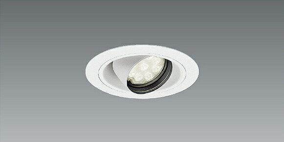 ERD7577W_FX390NA LED ダウンライト ENDO 遠藤照明　エンドウ　【3980円以上(税込)で送料無料】