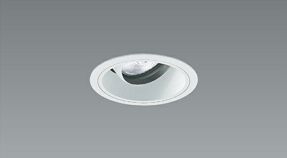 ERD7593W_FX433N LED ダウンライト ENDO 遠藤照明　エンドウ　【3980円以上(税込)で送料無料】
