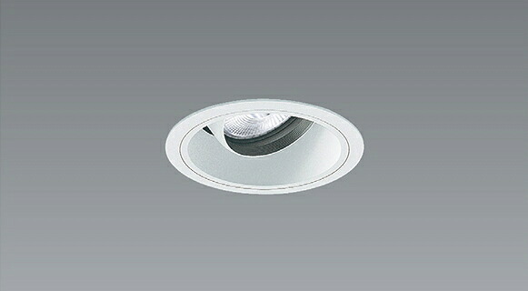 ERD7595W LED ダウンライト ENDO 遠藤照明　エンドウ　【3980円以上(税込)で送料無料】