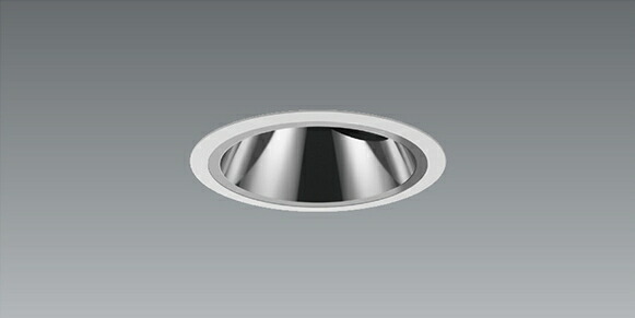 ERD7604W LED ダウンライト ENDO 遠藤照明　エンドウ　【3980円以上(税込)で送料無料】