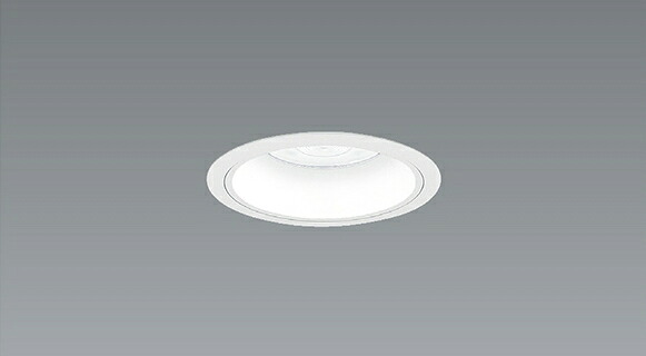 ERD7787WA_RX368NA LED ダウンライト ENDO 遠藤照明　エンドウ　【3980円以上(税込)で送料無料】