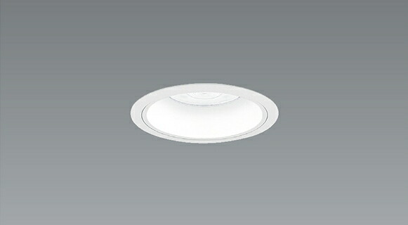 ERD7787WA_RX409NA LED ダウンライト ENDO 遠藤照明　エンドウ　【3980円以上(税込)で送料無料】