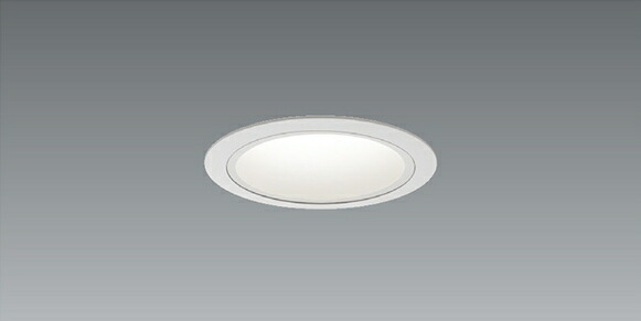 ERD7821WC_RX360NA LED ダウンライト ENDO 遠藤照明　エンドウ　【3980円以上(税込)で送料無料】 15,444円