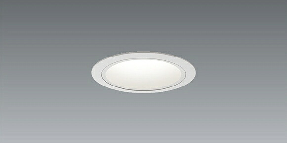ERD7821WC_RX367NA LED ダウンライト ENDO 遠藤照明　エンドウ　【3980円以上(税込)で送料無料】